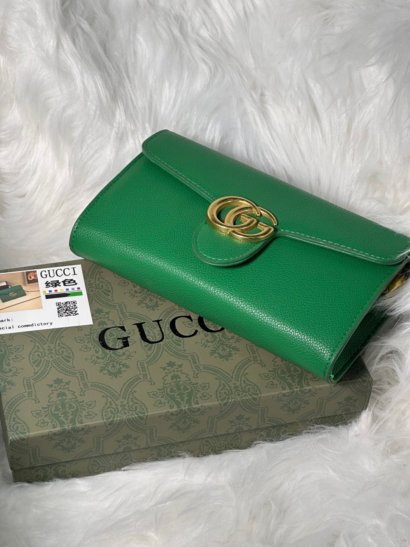 Green Gucci Purse