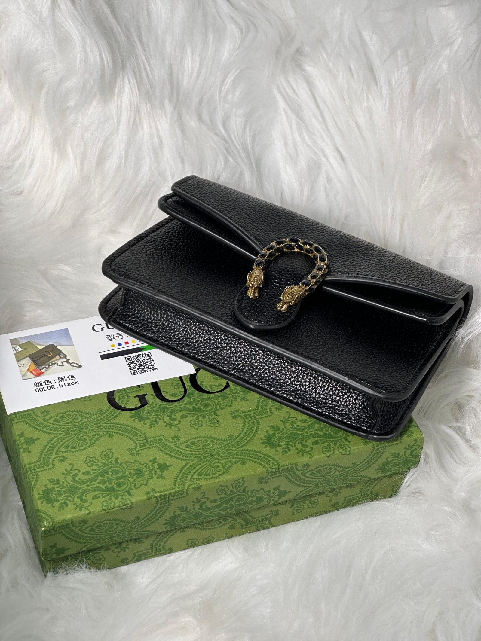 Black Gucci Purse