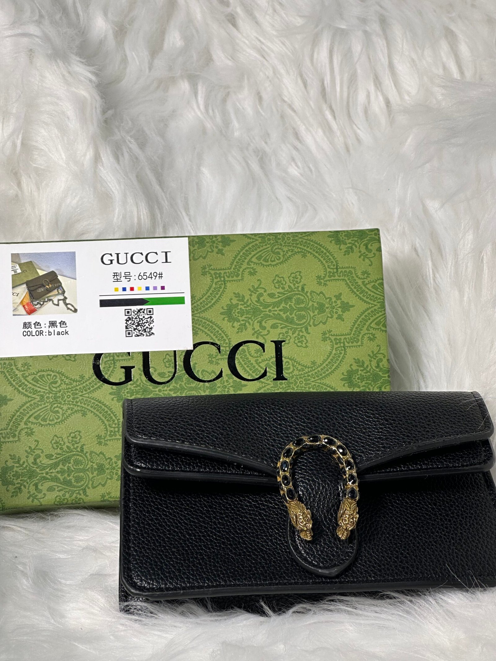 Black Gucci Purse